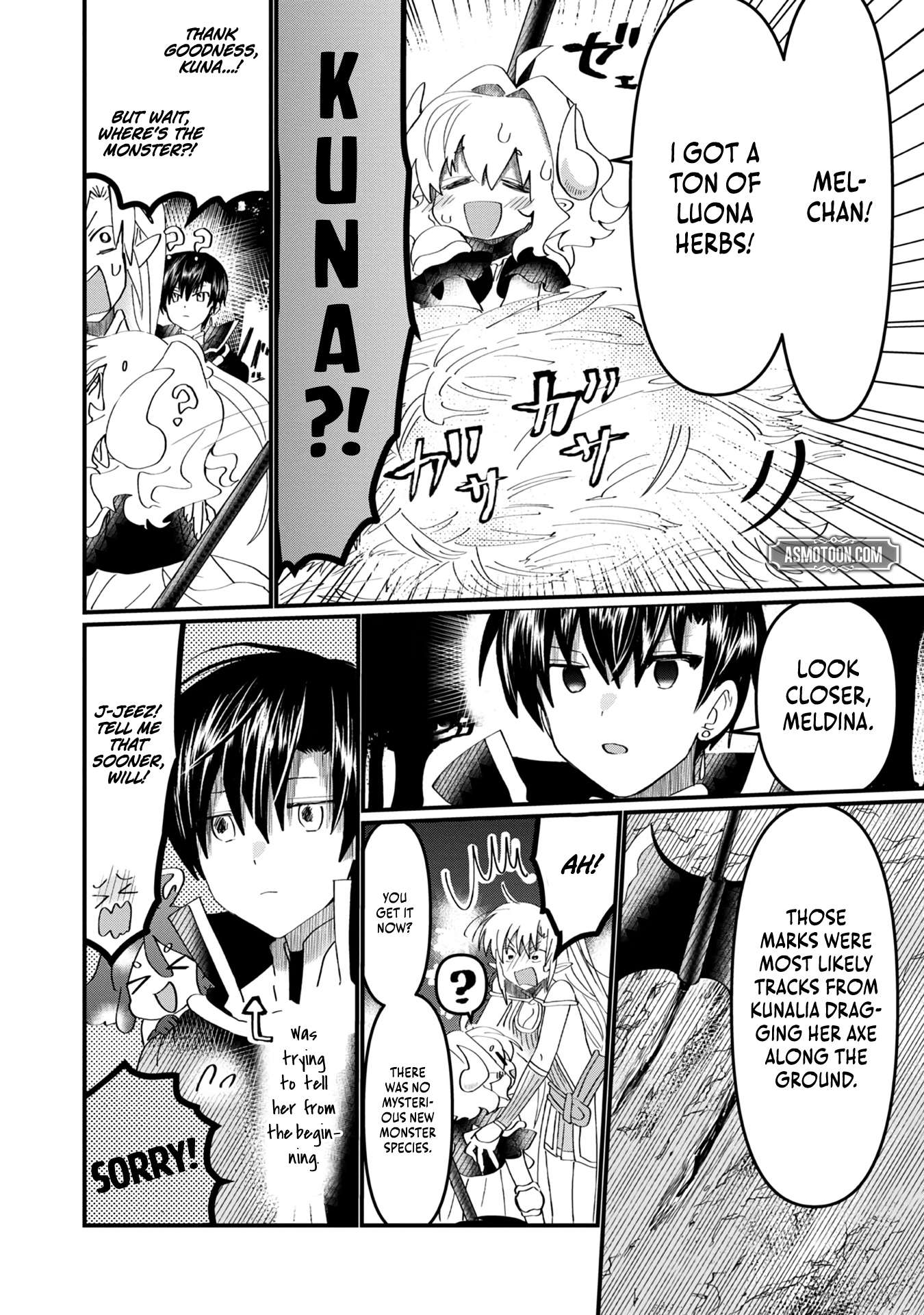 Page 9 of Chapter 13.5