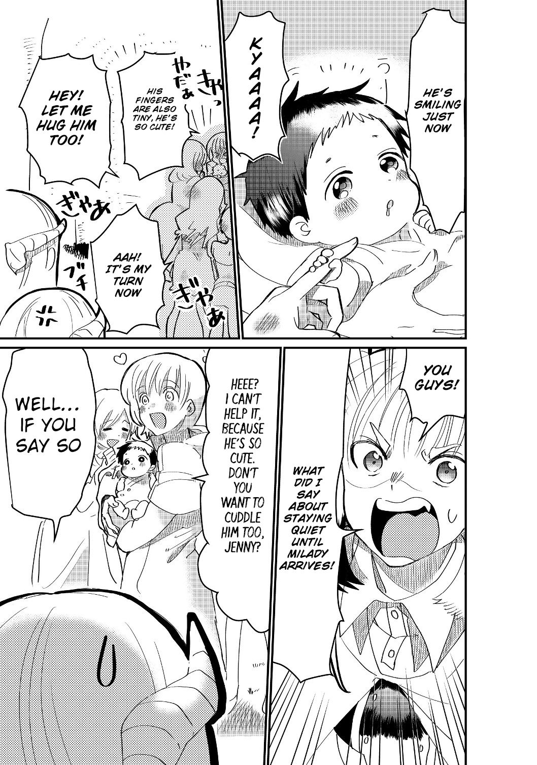 Page 6 of Chapter 2.1