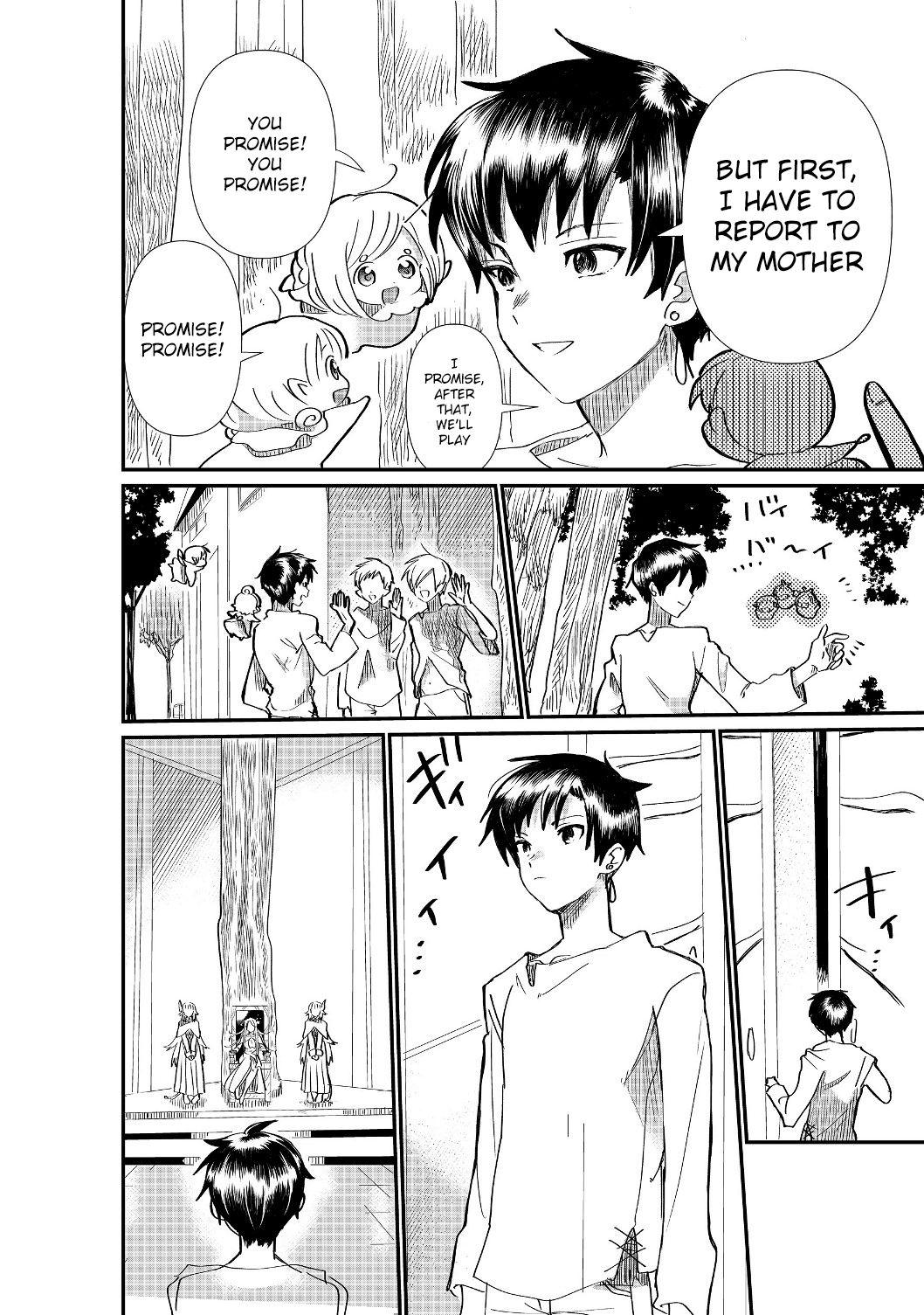 Page 15 of Chapter 2.1
