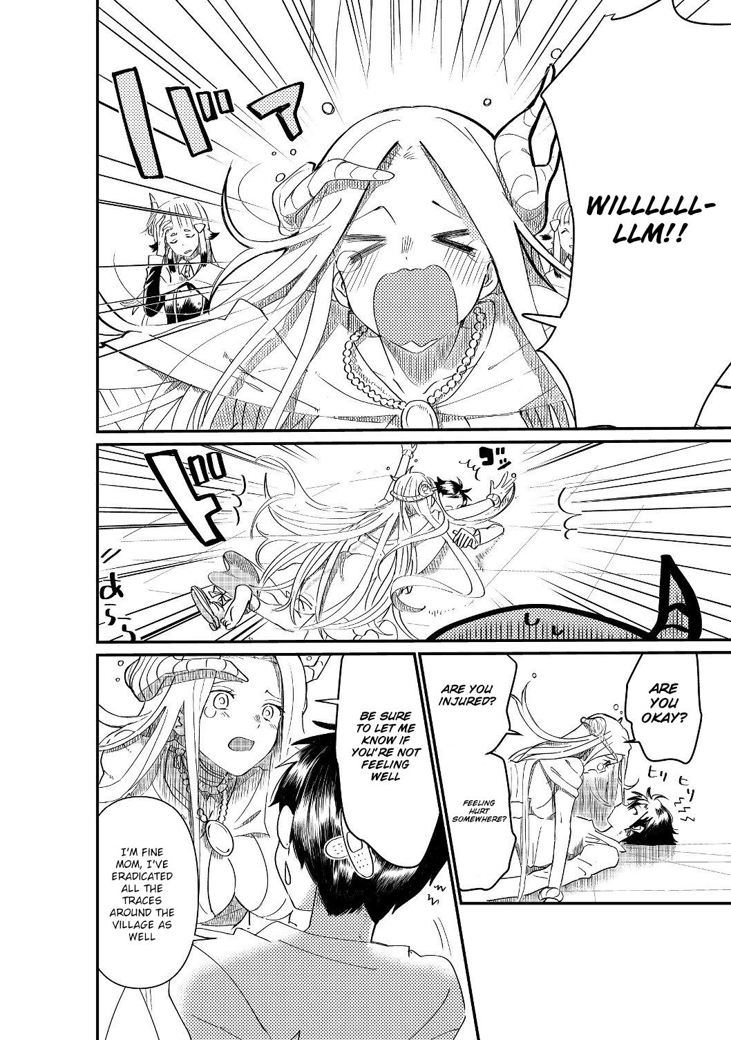 Page 2 of Chapter 2.2