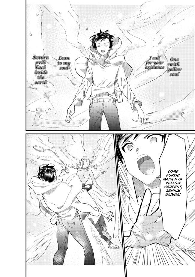 Page 2 of Chapter 3.2