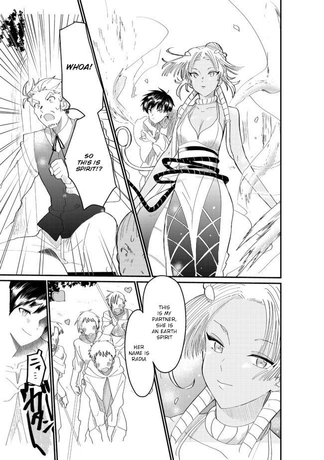 Page 3 of Chapter 3.2