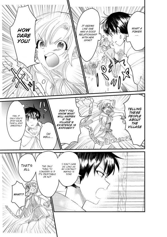 Page 5 of Chapter 3.2
