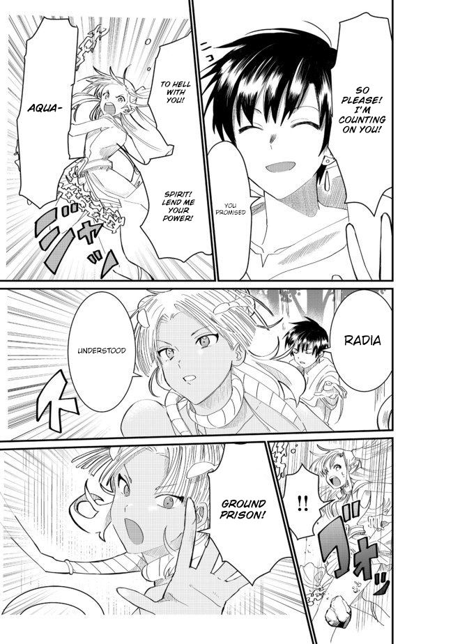Page 7 of Chapter 3.2