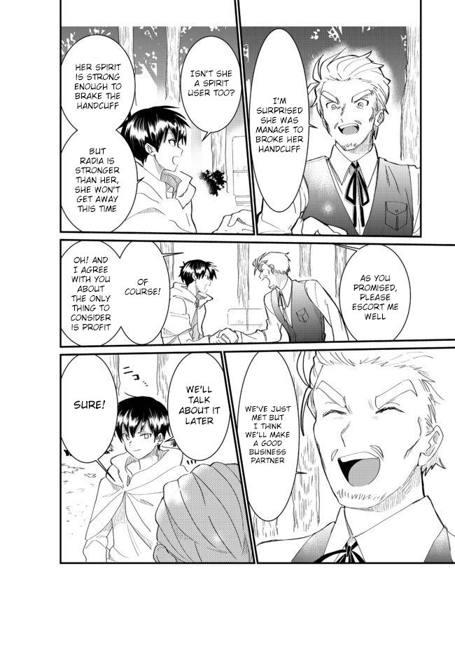 Page 10 of Chapter 3.2