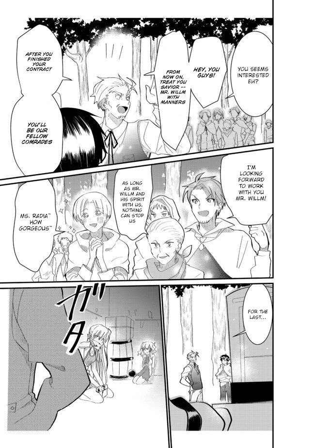 Page 11 of Chapter 3.2