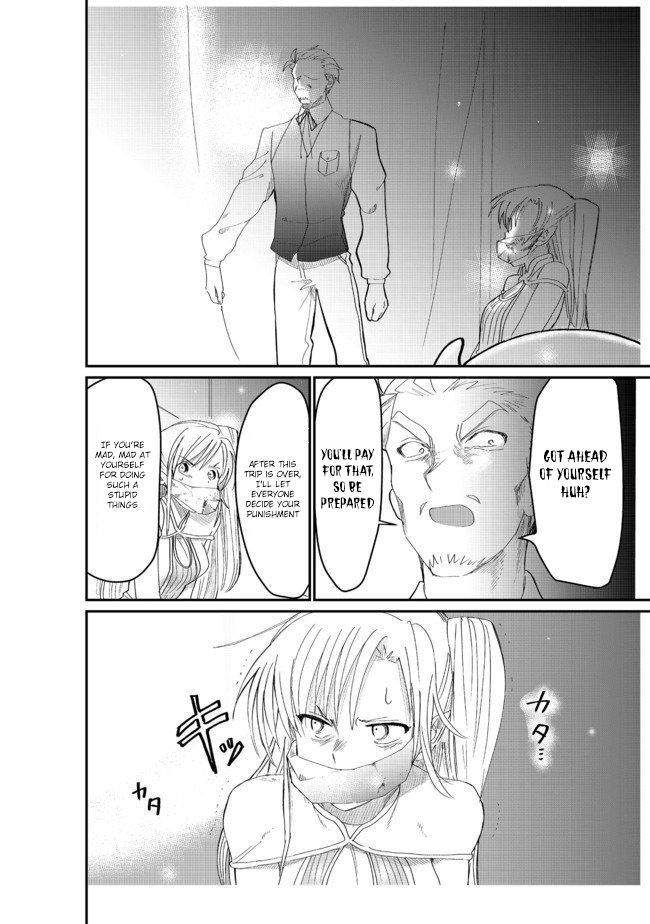Page 12 of Chapter 3.2