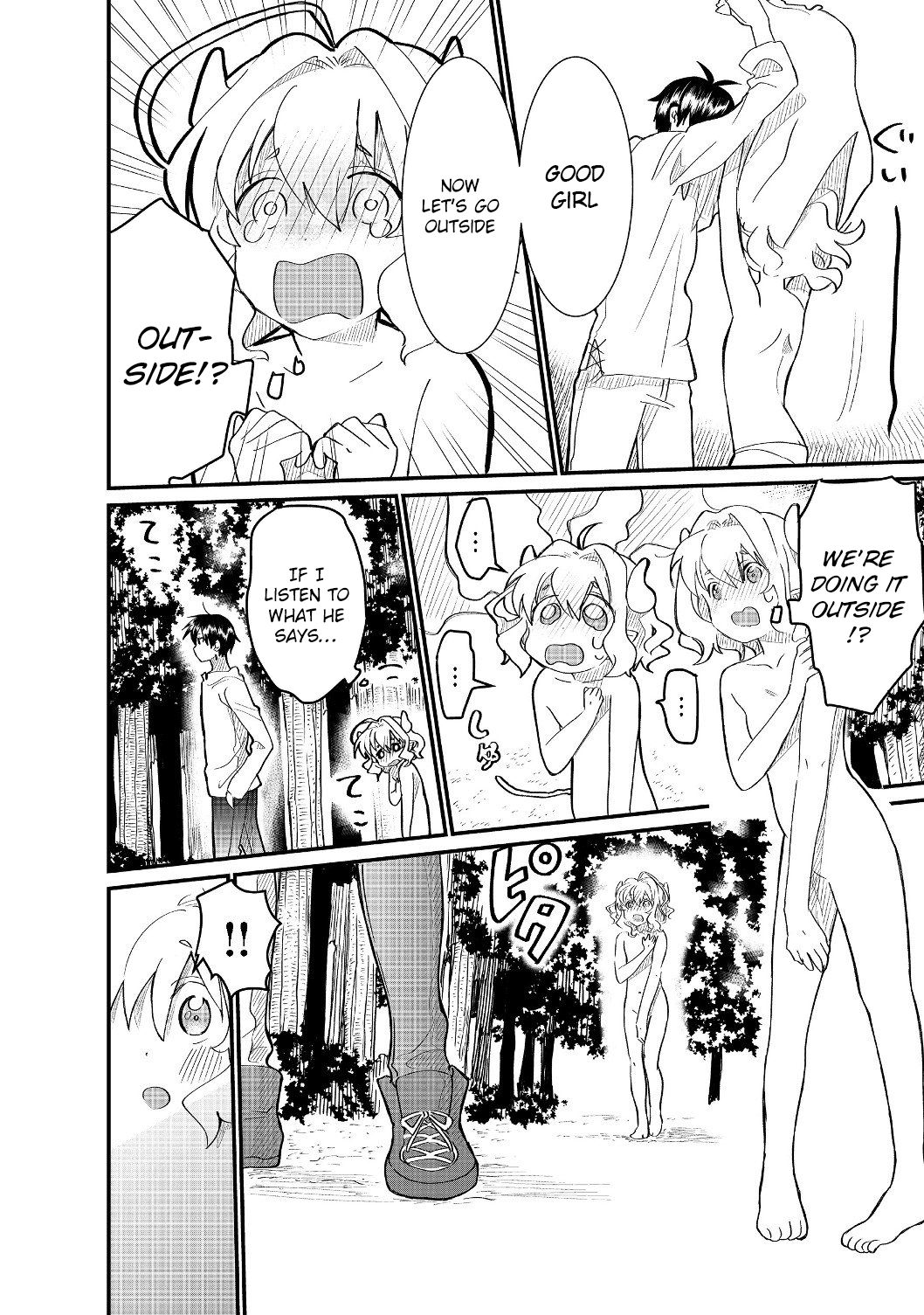 Page 5 of Chapter 4.2