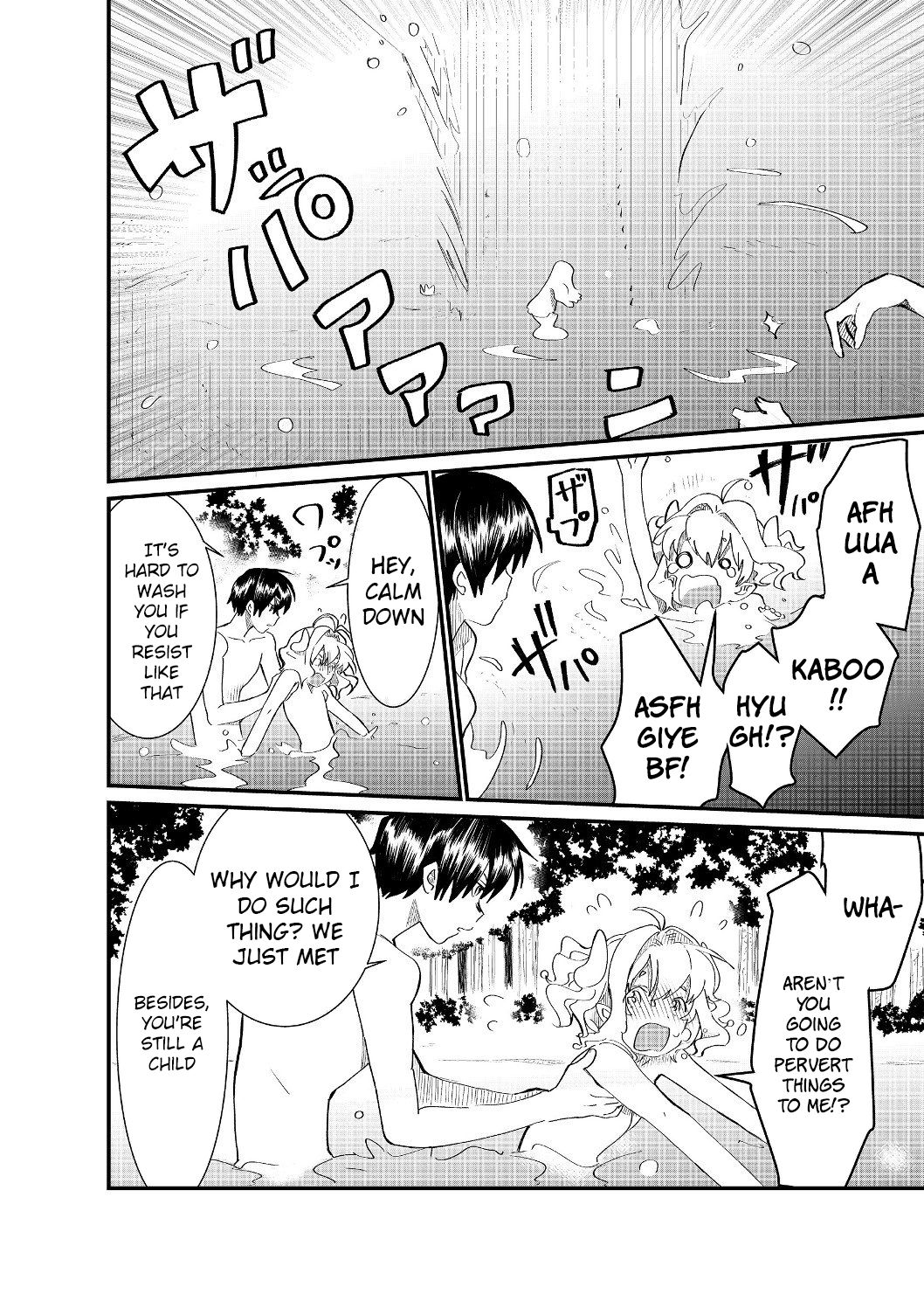 Page 7 of Chapter 4.2