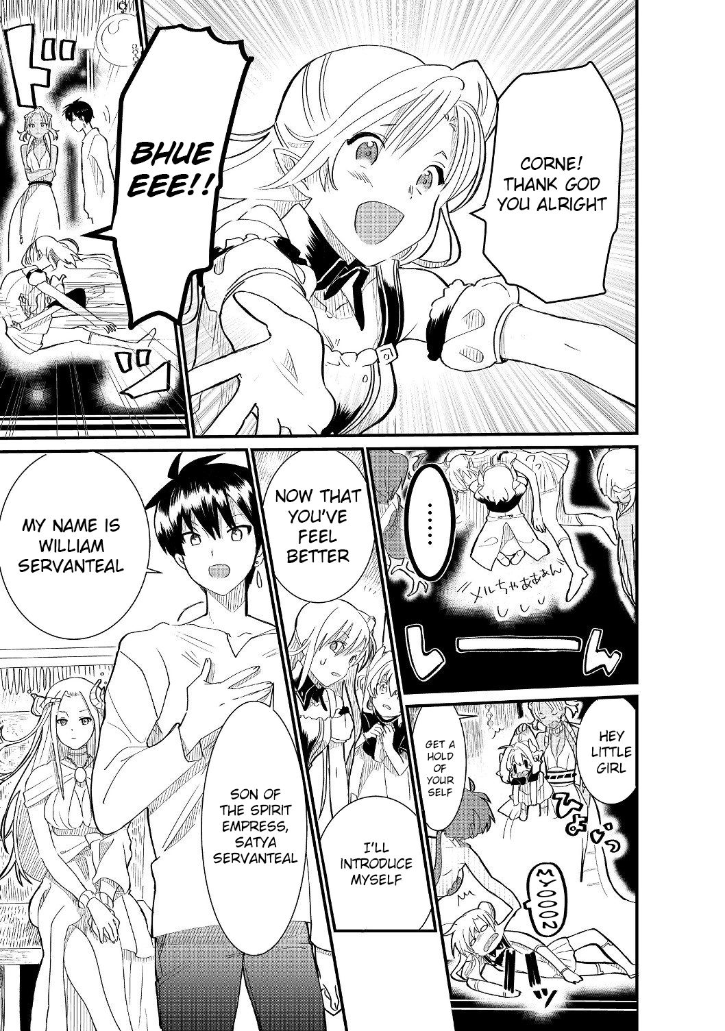 Page 14 of Chapter 4.2
