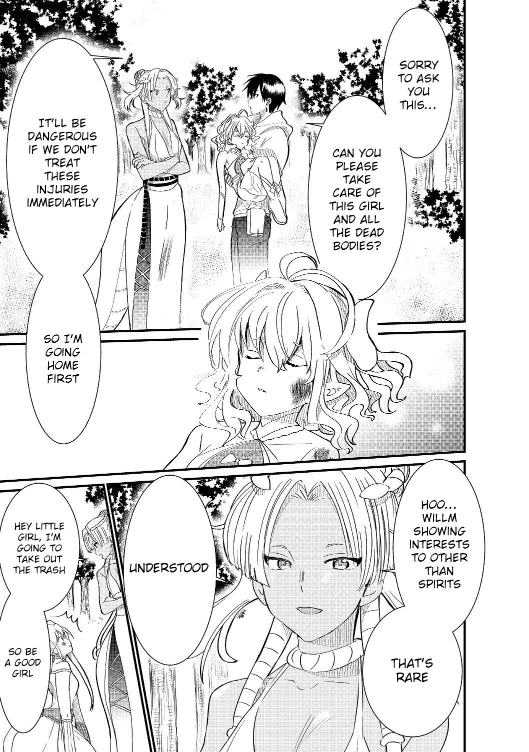 Page 17 of Chapter 4.1