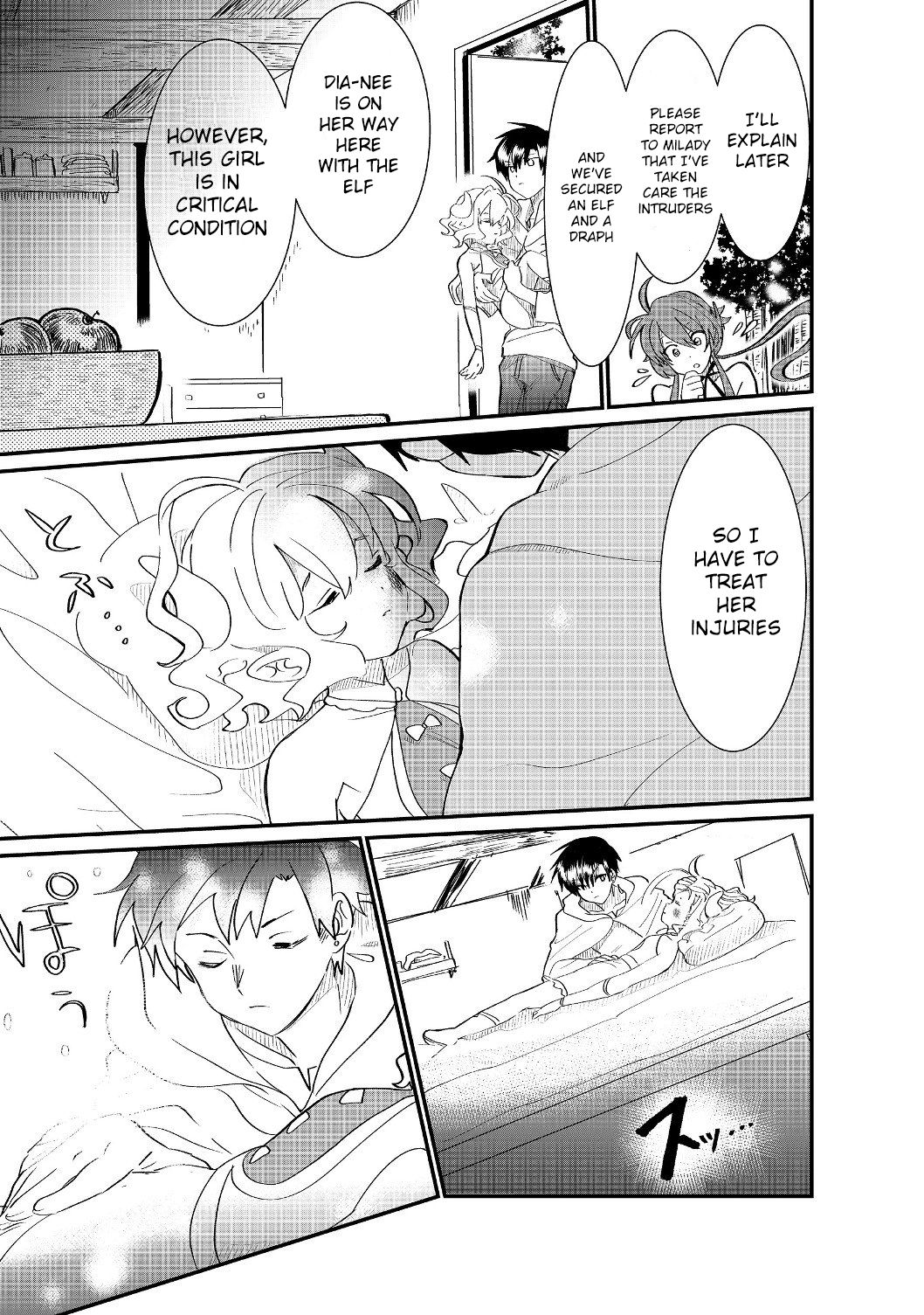 Page 19 of Chapter 4.1