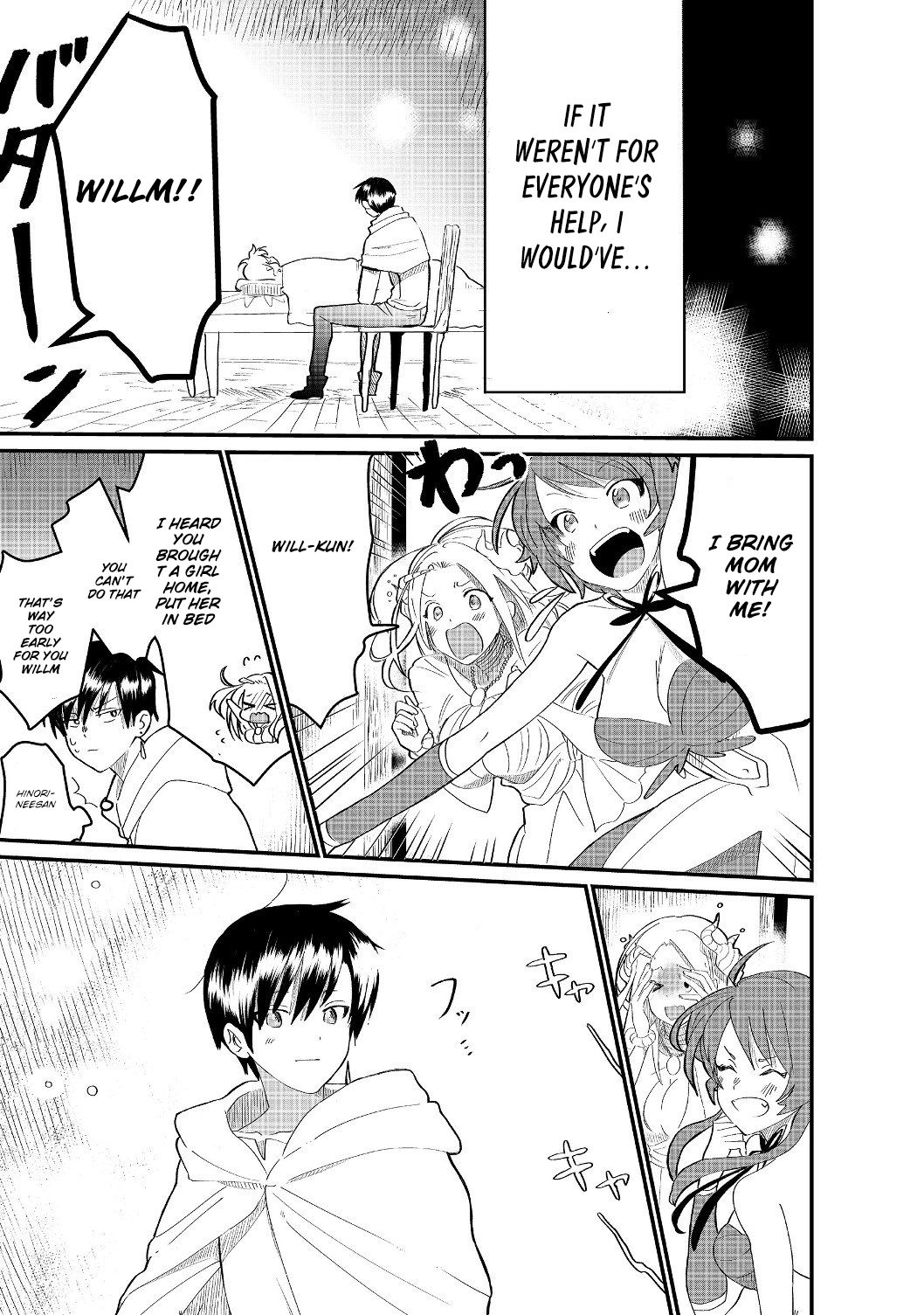 Page 21 of Chapter 4.1