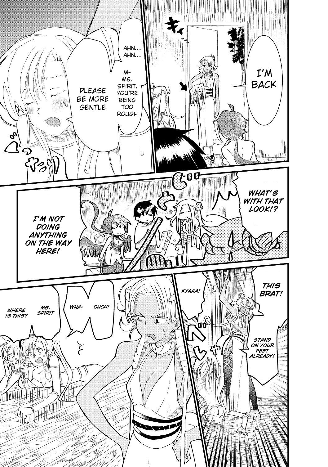 Page 23 of Chapter 4.1