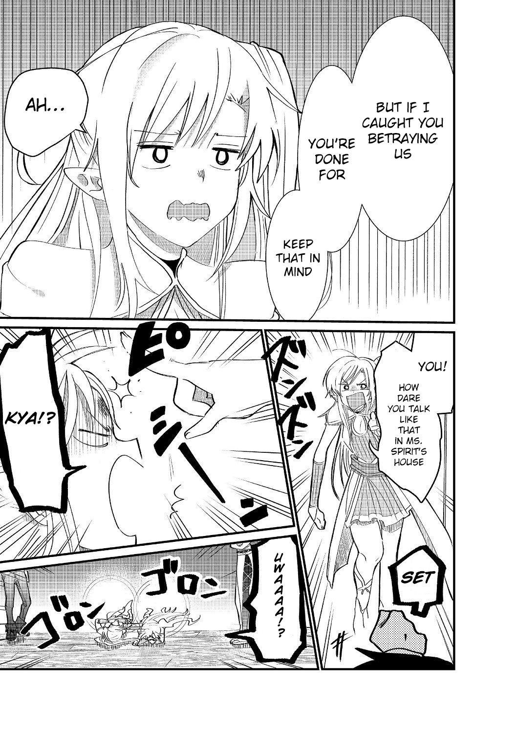 Page 25 of Chapter 4.1