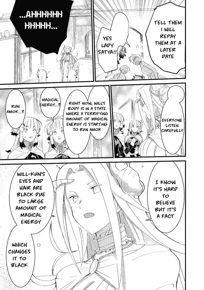 Page 6 of Chapter 5.2