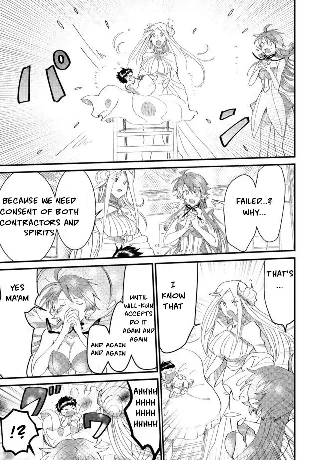 Page 12 of Chapter 5.2