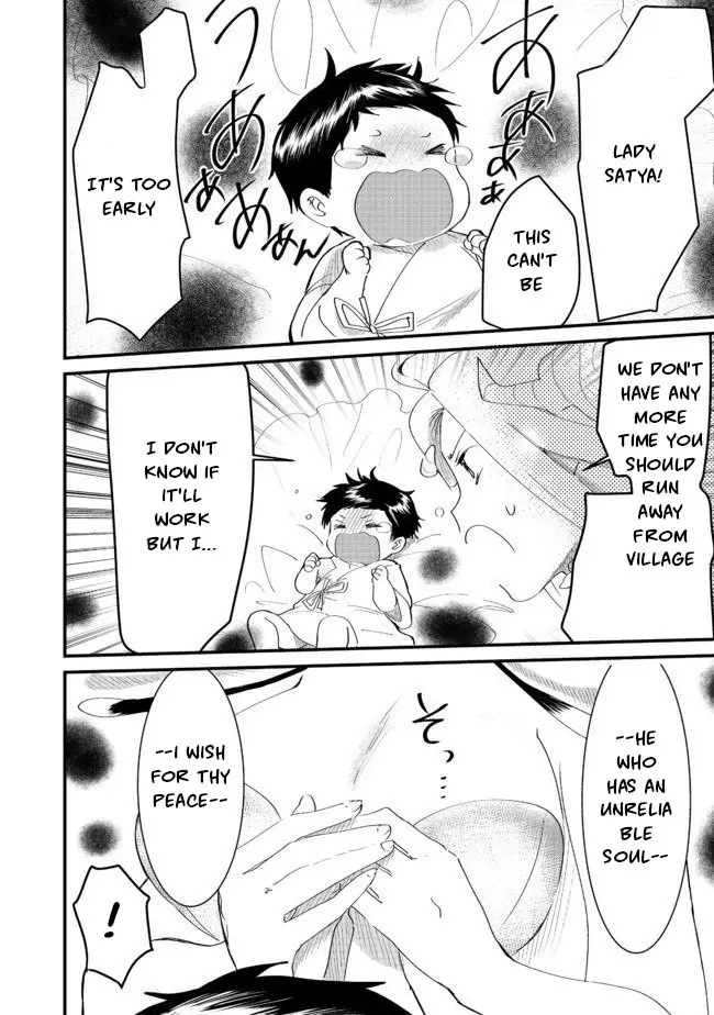 Page 13 of Chapter 5.2