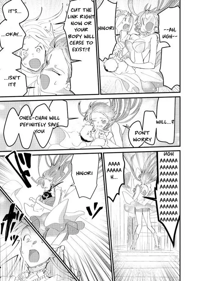 Page 16 of Chapter 5.2