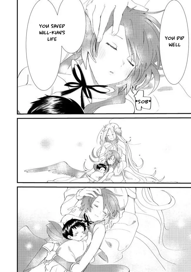 Page 19 of Chapter 5.2