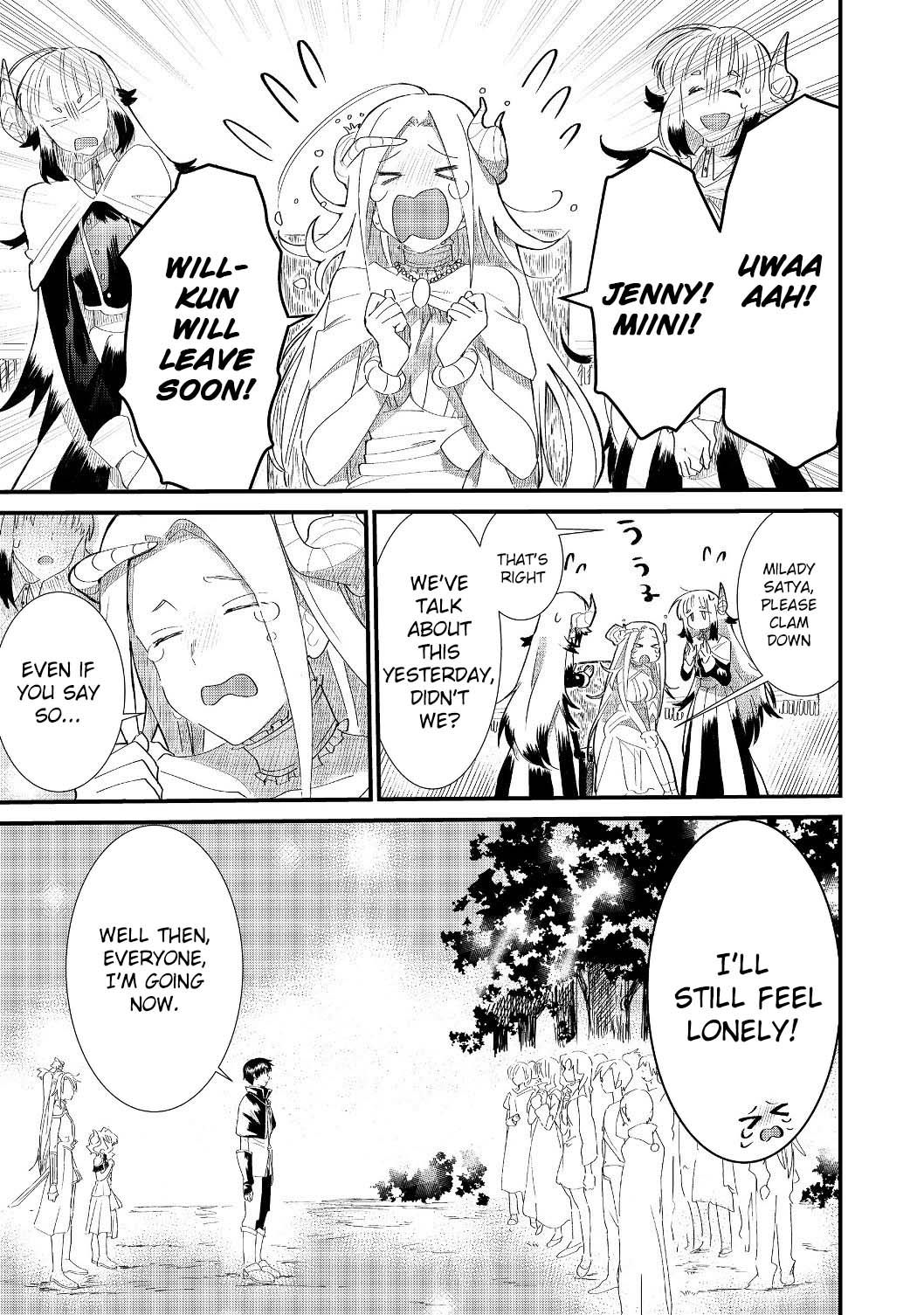 Page 4 of Chapter 5.1