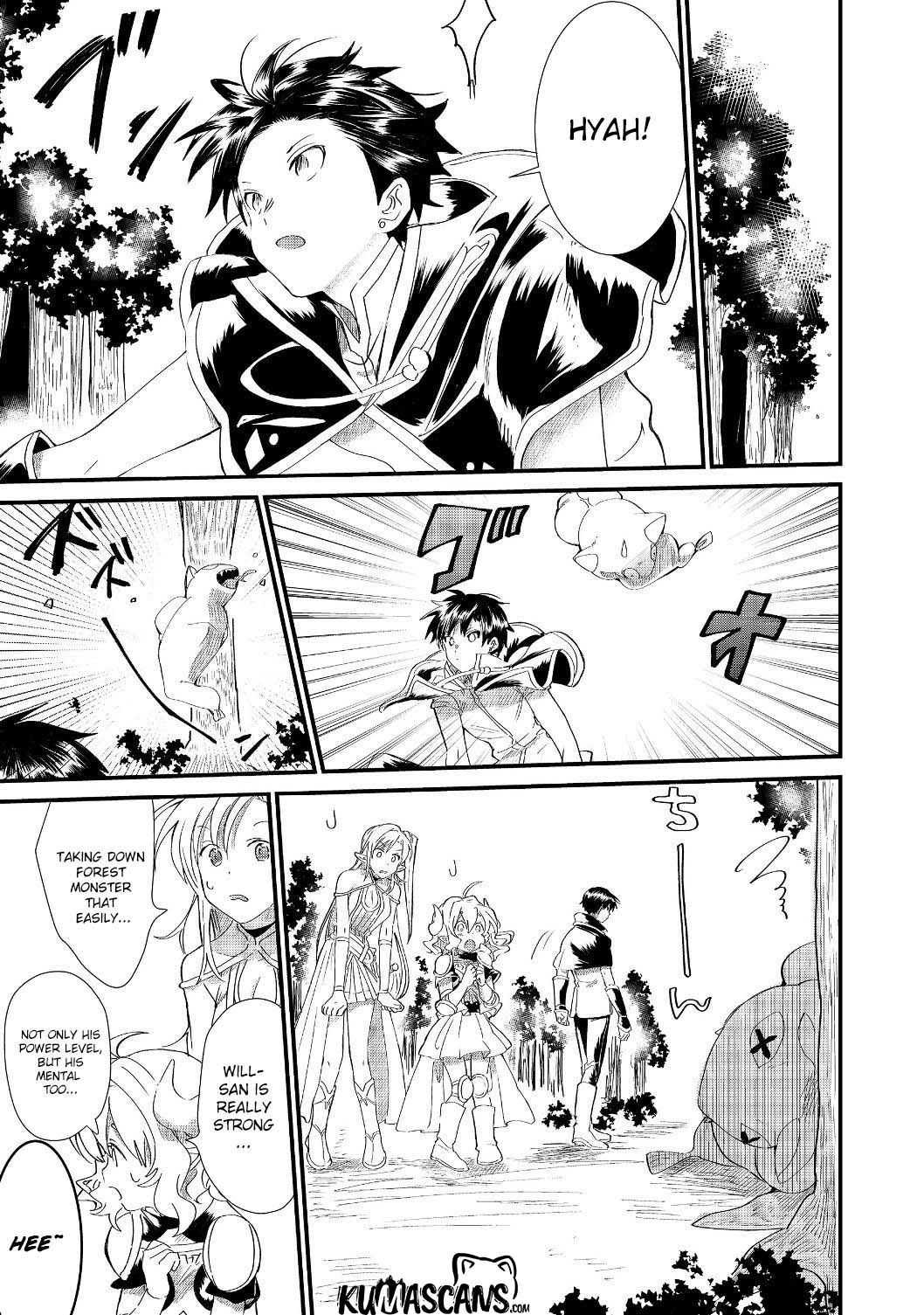 Page 6 of Chapter 5.1