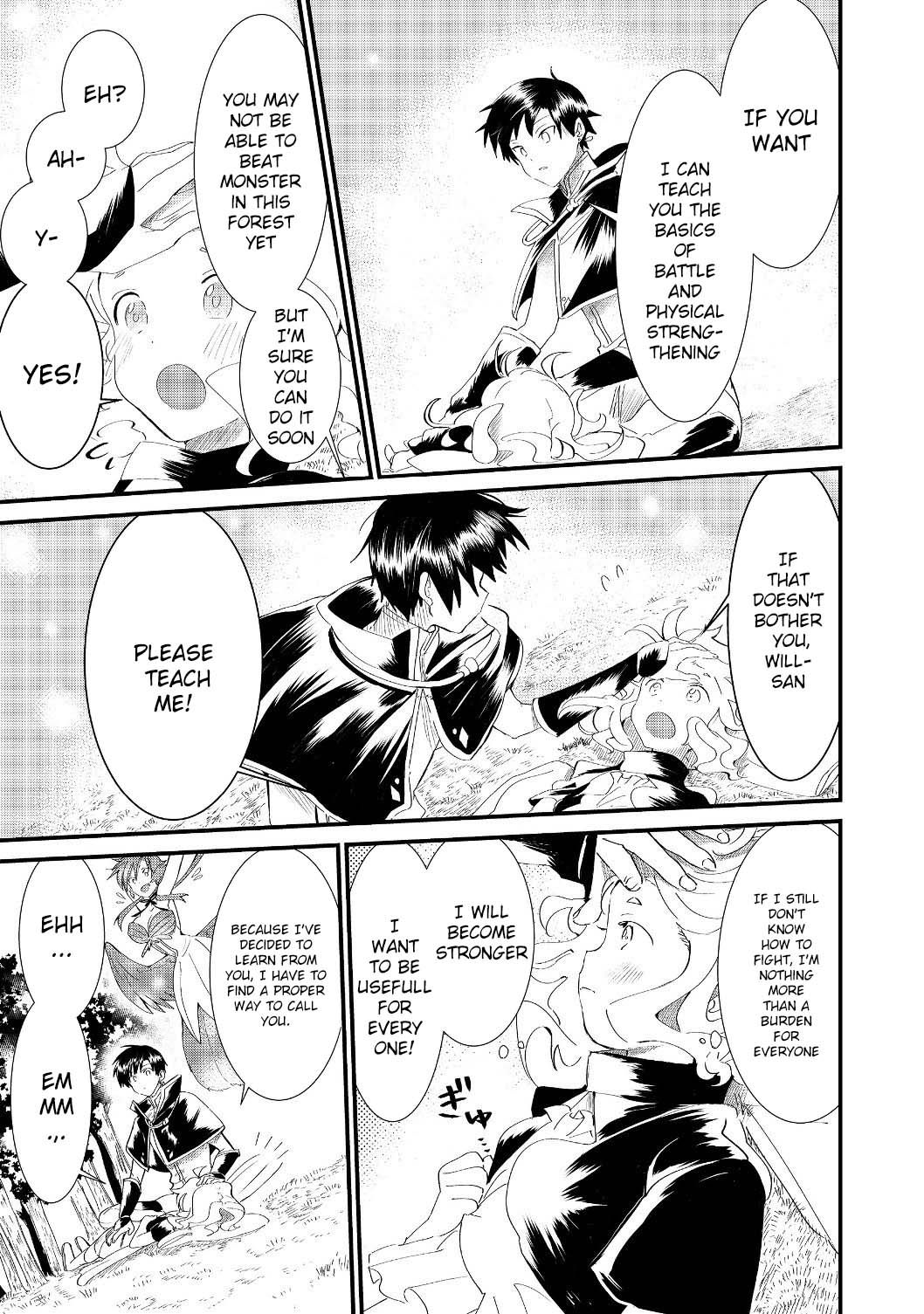 Page 12 of Chapter 5.1