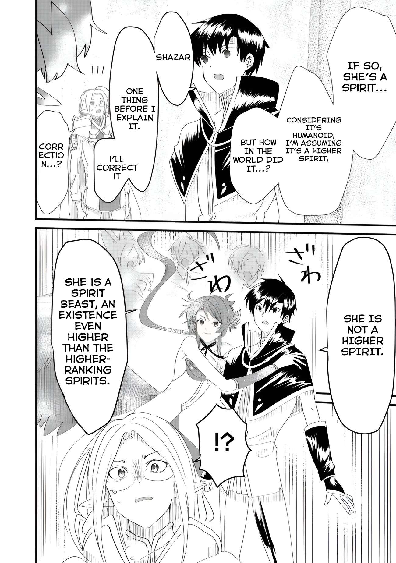 Page 12 of Chapter 6.2