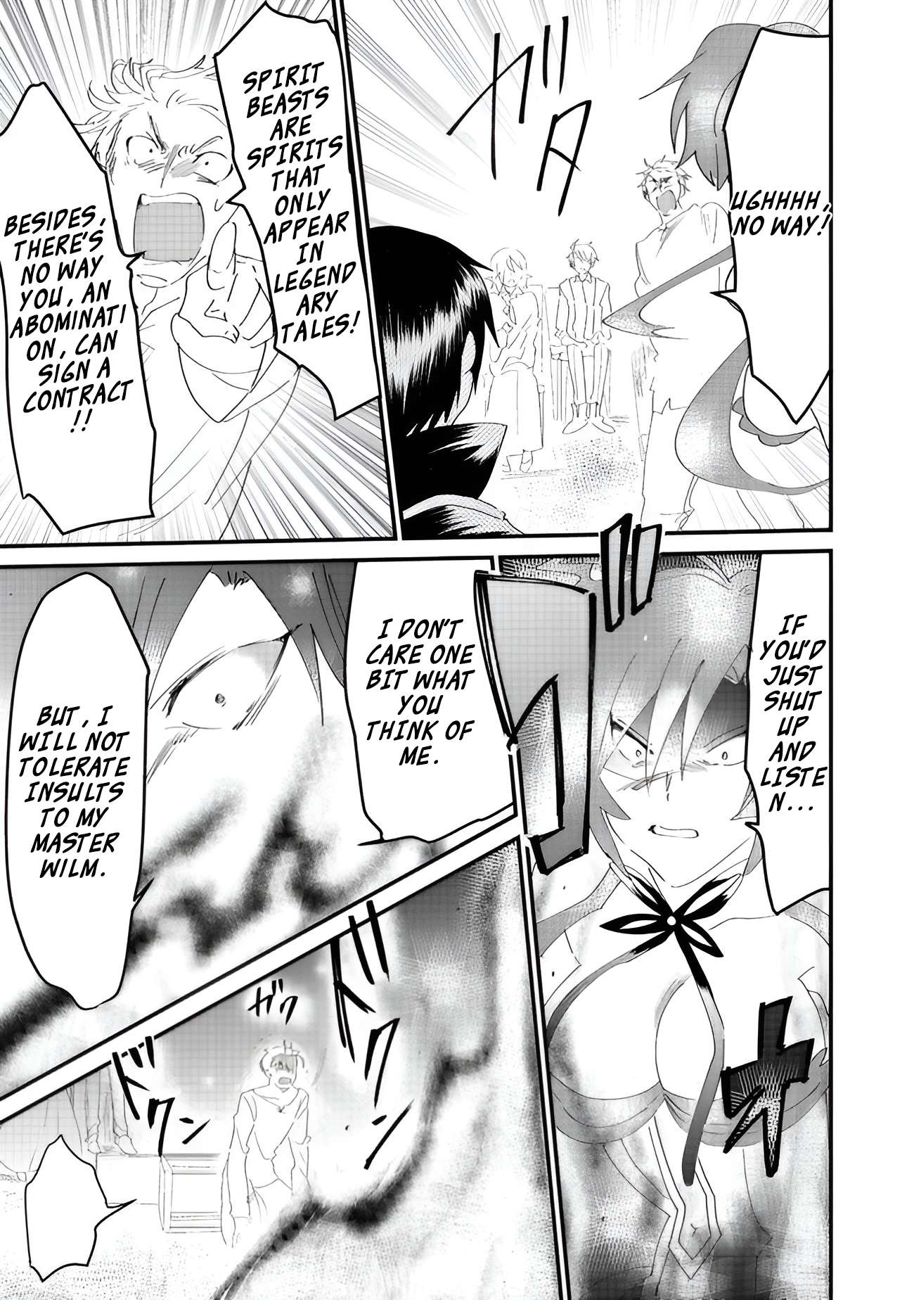 Page 13 of Chapter 6.2