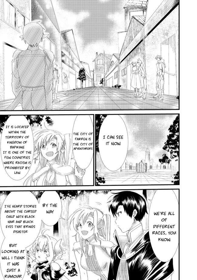 Page 3 of Chapter 6.1