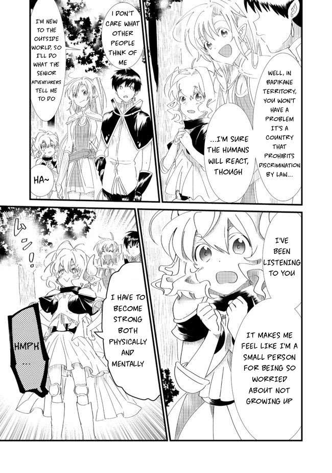 Page 5 of Chapter 6.1