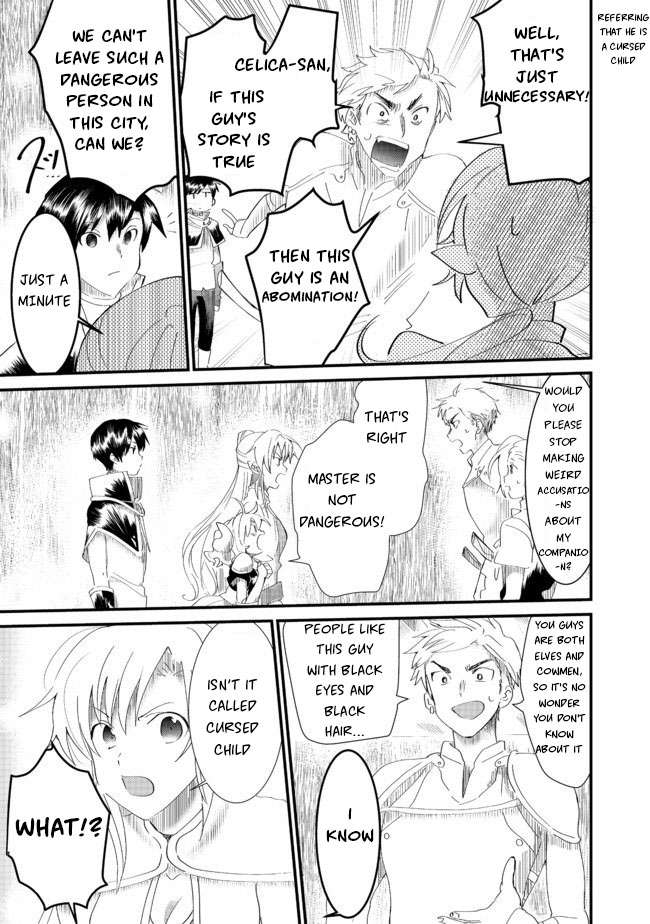 Page 13 of Chapter 6.1