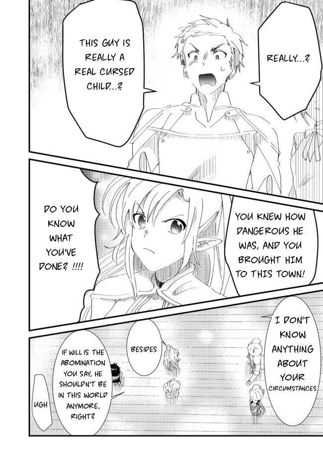 Page 14 of Chapter 6.1