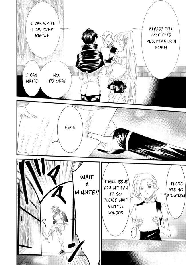 Page 16 of Chapter 6.1