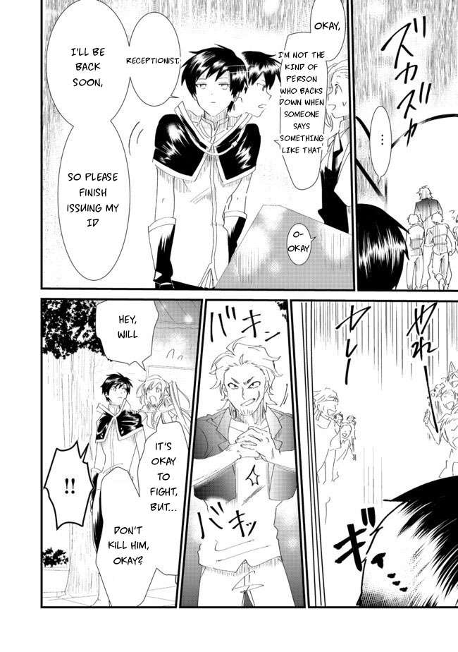 Page 18 of Chapter 6.1