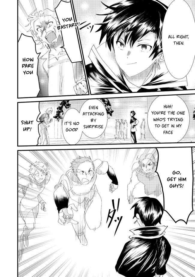Page 22 of Chapter 6.1