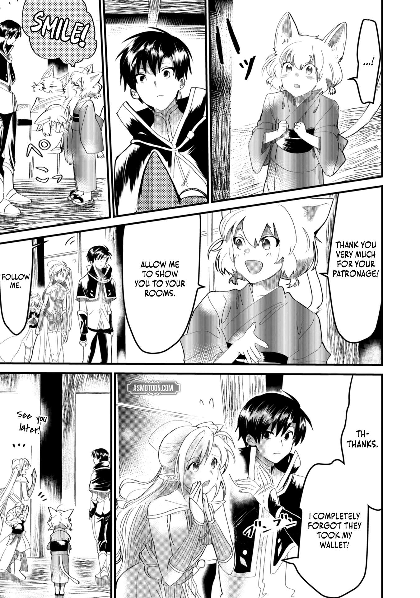 Page 6 of Chapter 7