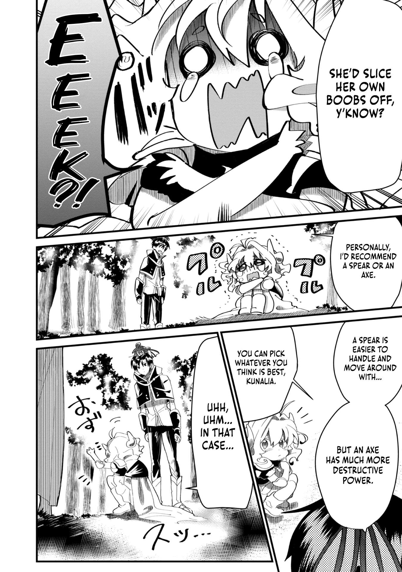 Page 19 of Chapter 7