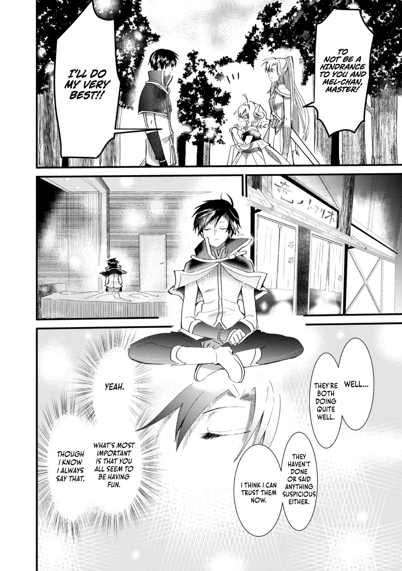 Page 7 of Chapter 8