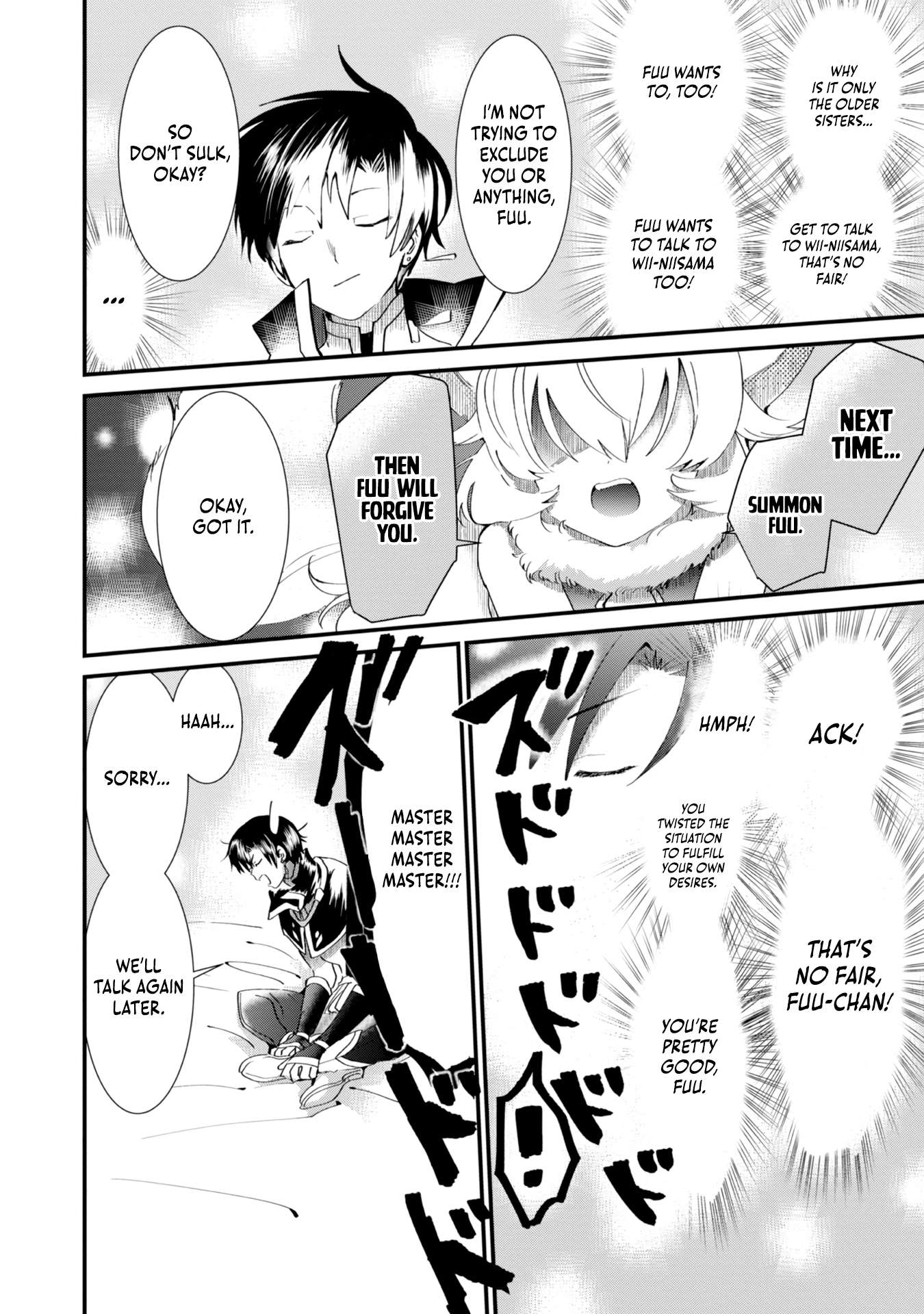 Page 9 of Chapter 8