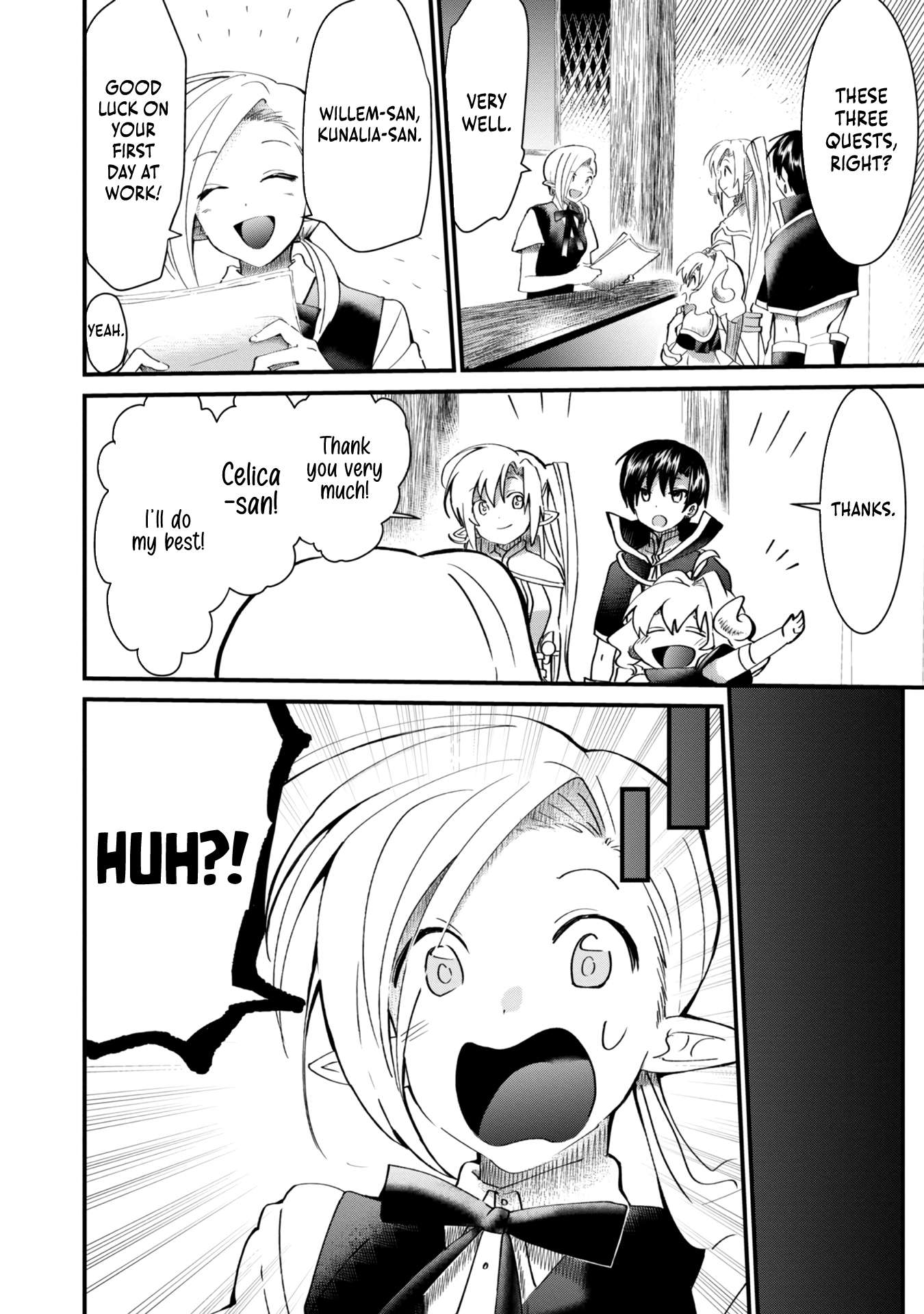 Page 17 of Chapter 8