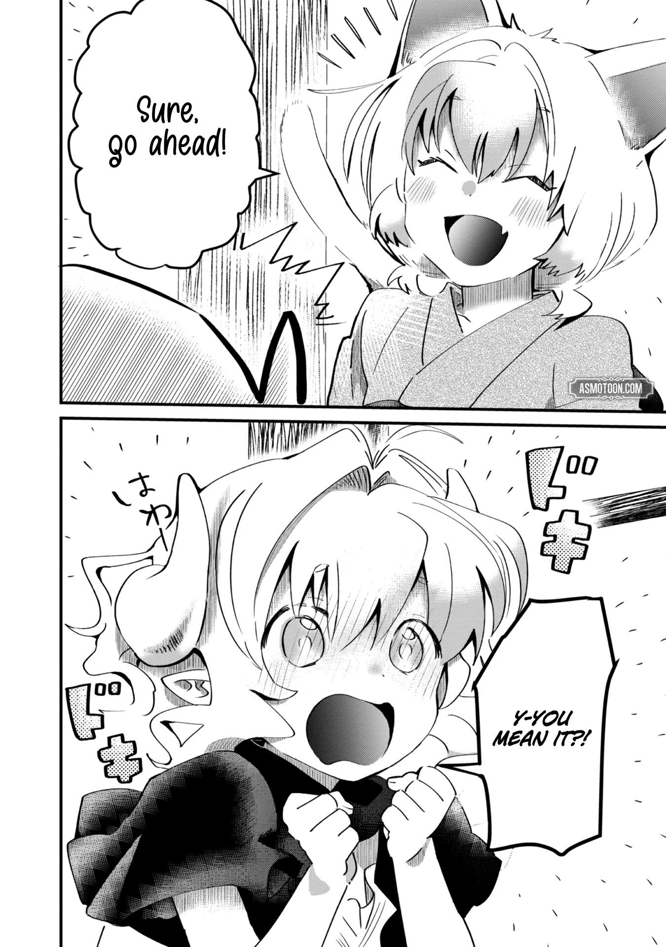 Page 5 of Chapter 8.5