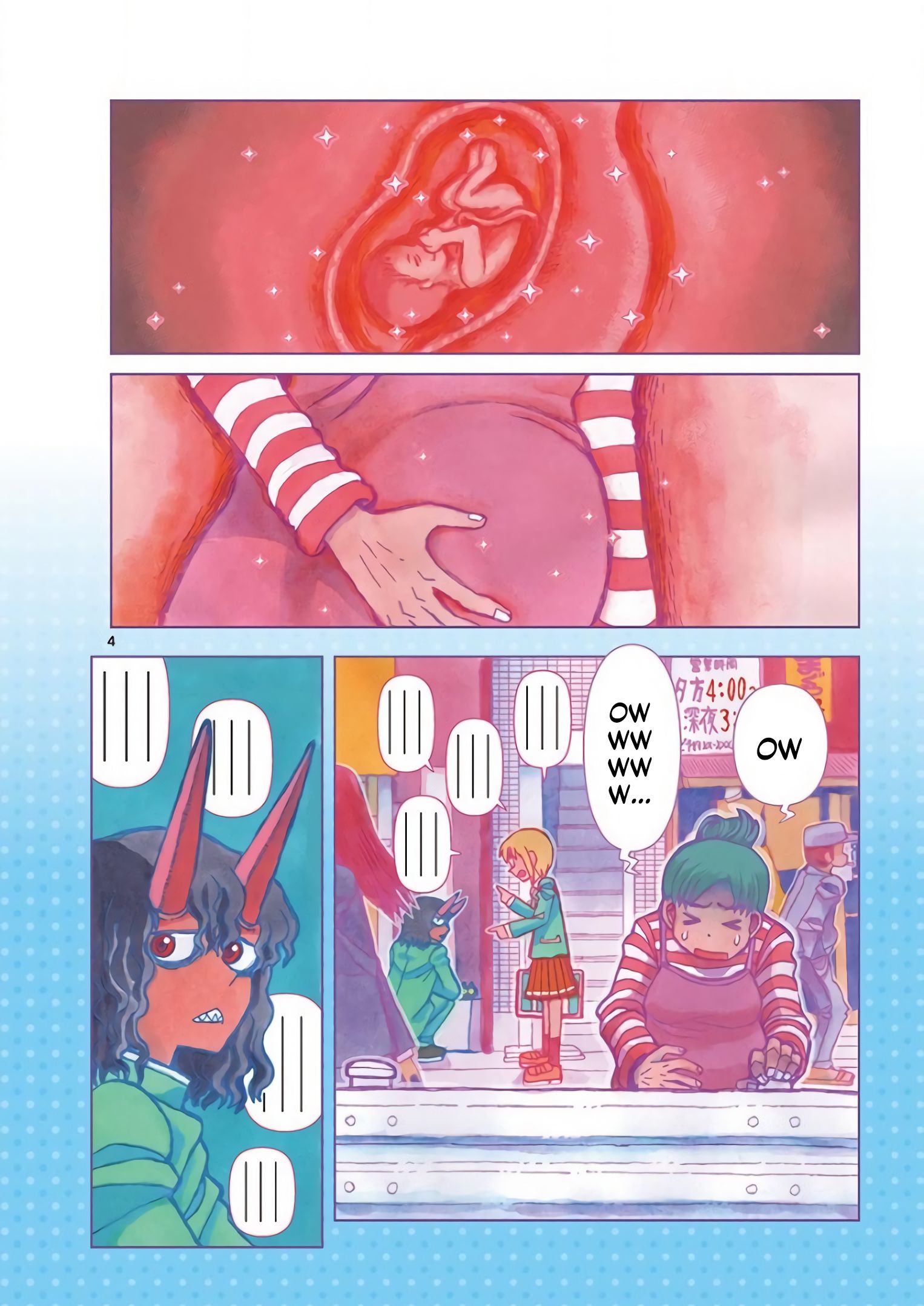 Page 6 of Chapter 1