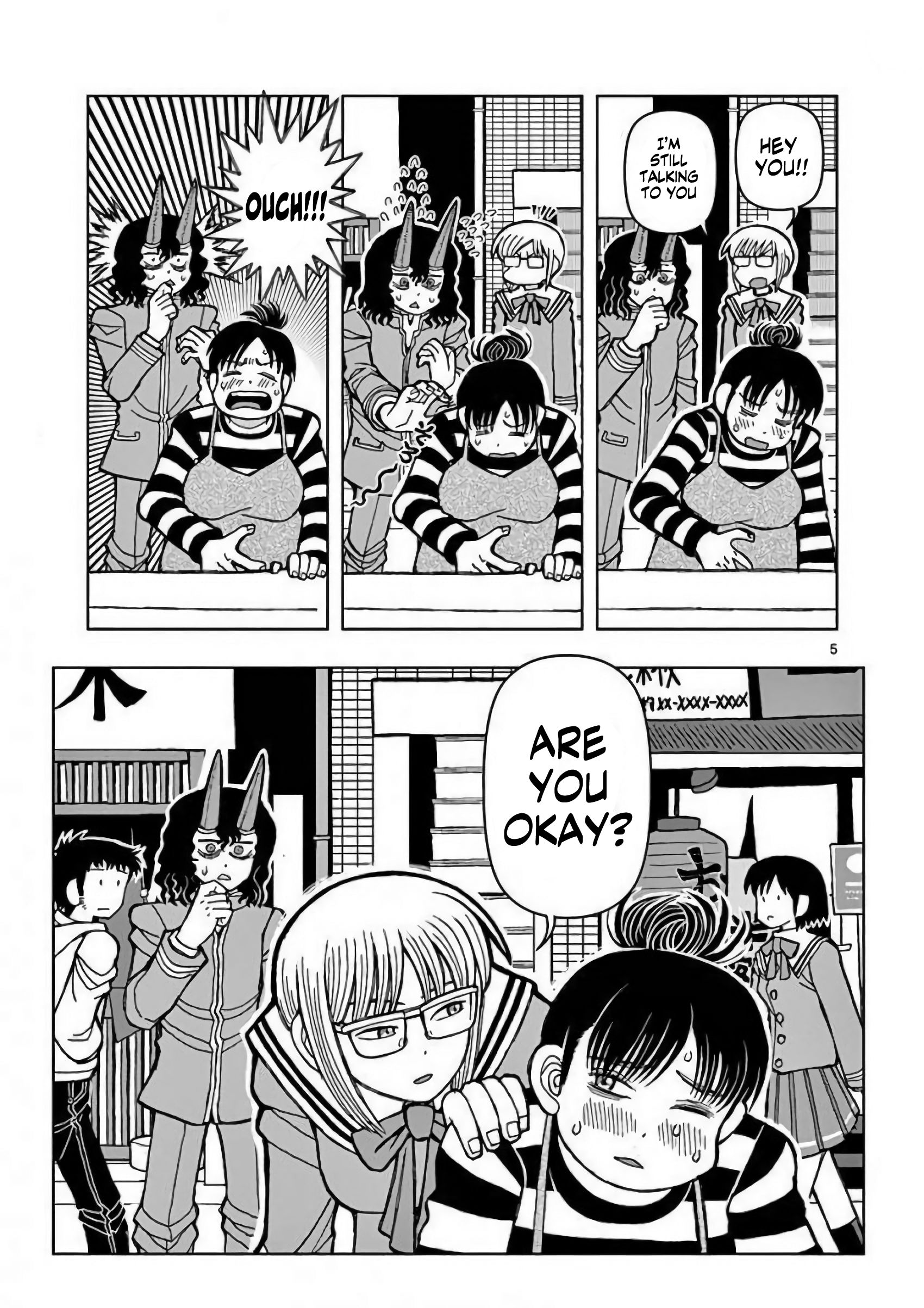 Page 7 of Chapter 1