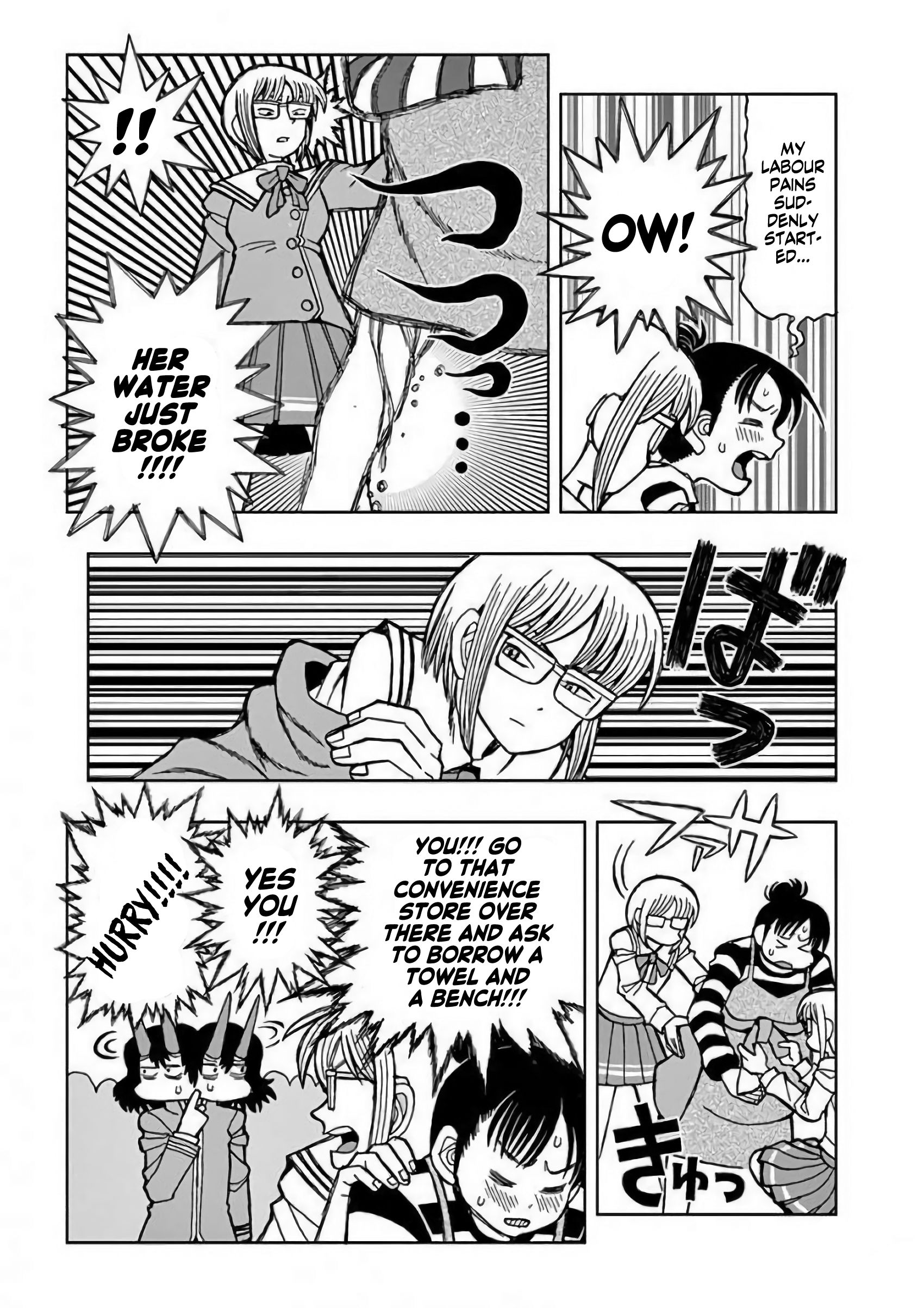 Page 8 of Chapter 1