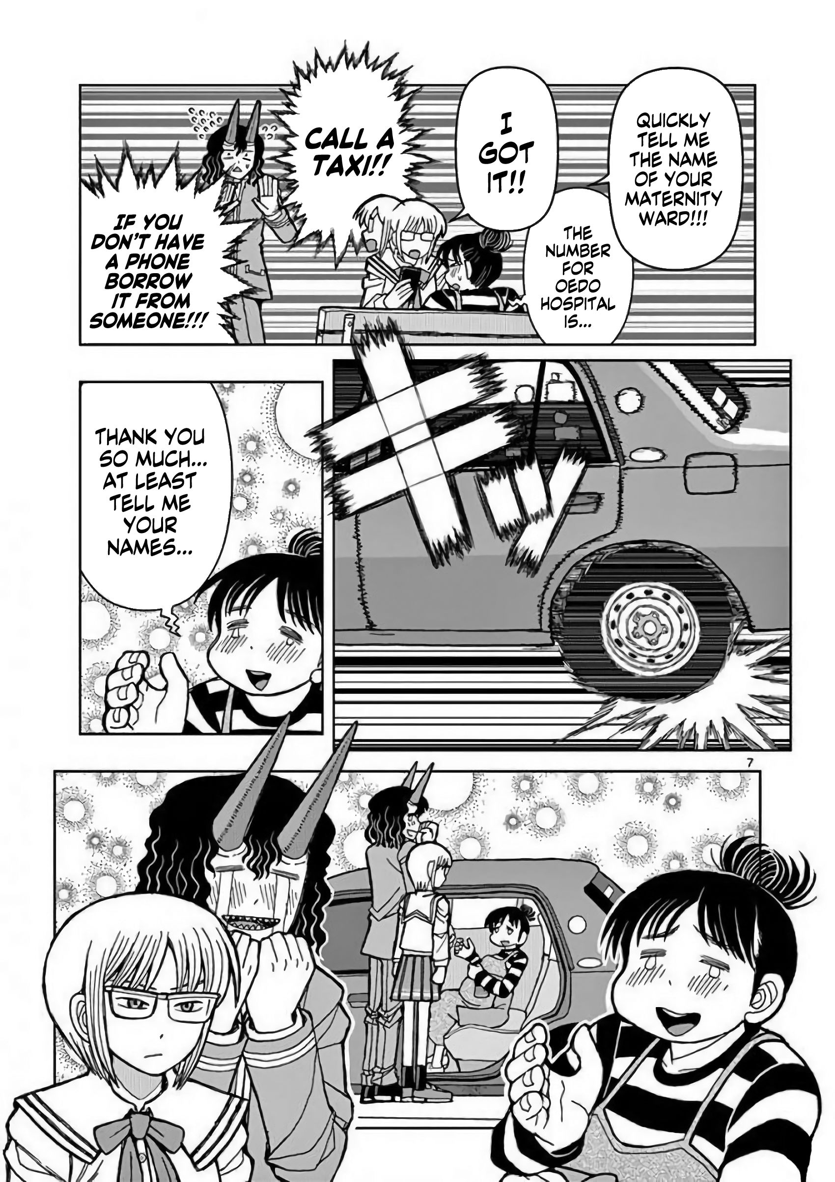 Page 9 of Chapter 1