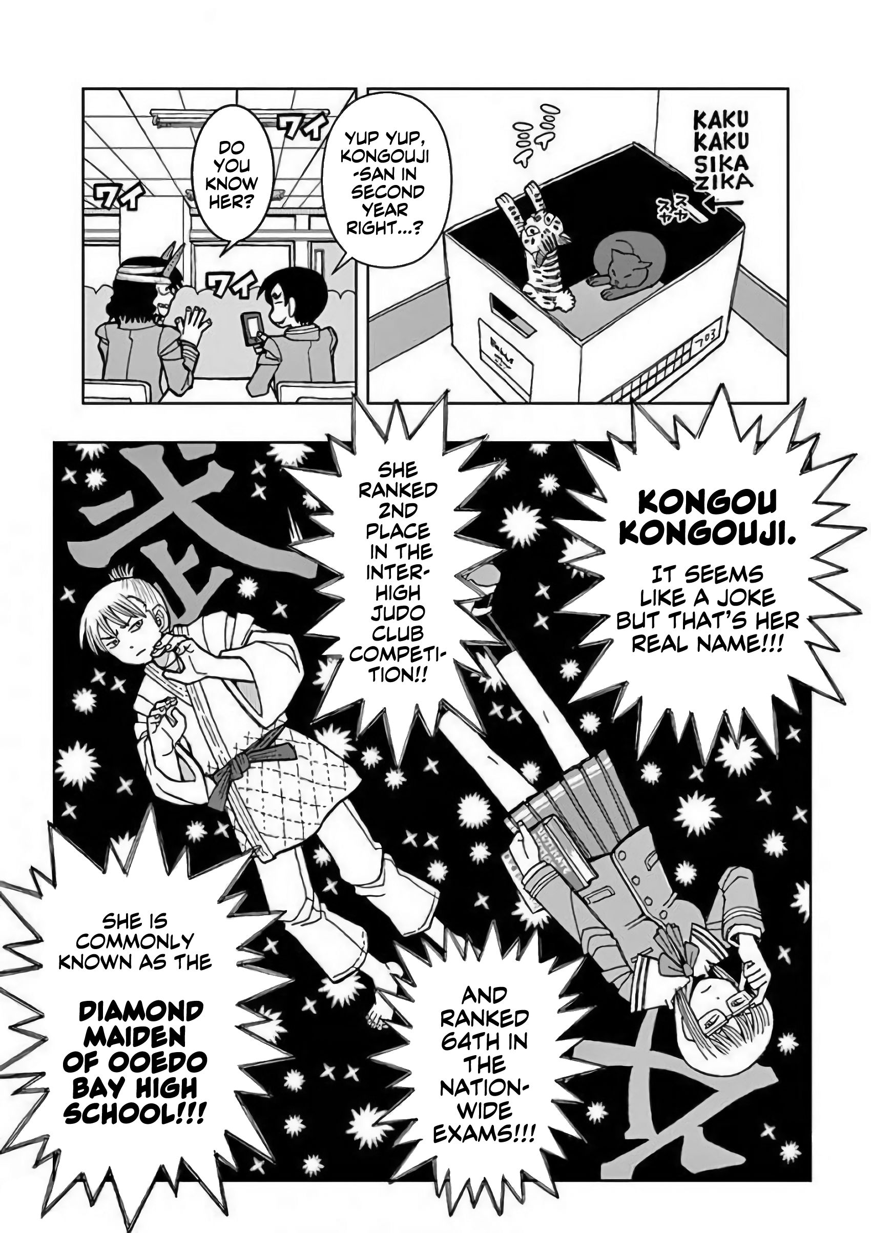 Page 19 of Chapter 1