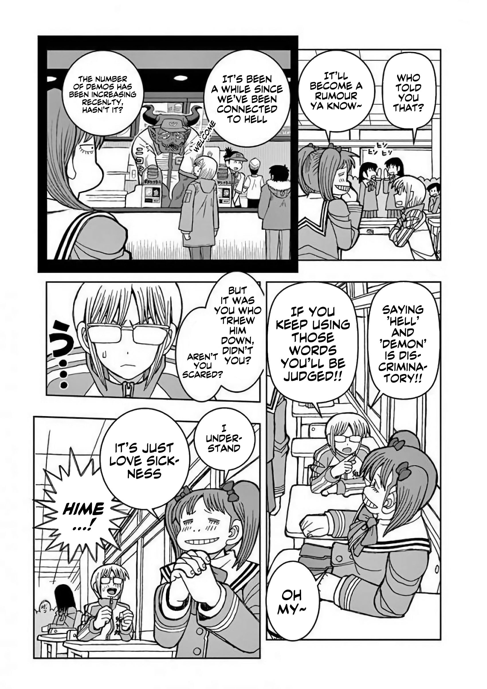 Page 21 of Chapter 1