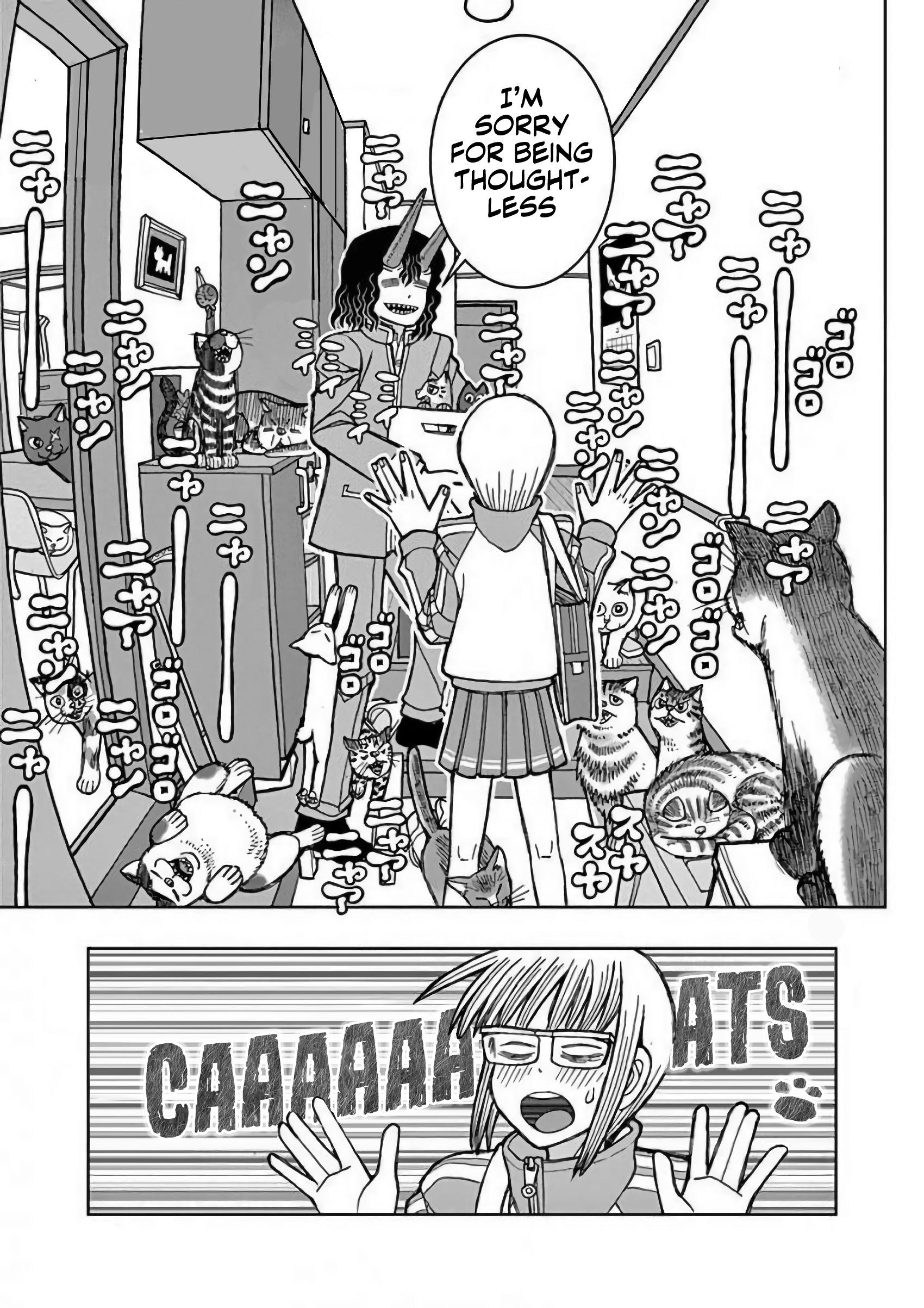 Page 25 of Chapter 1