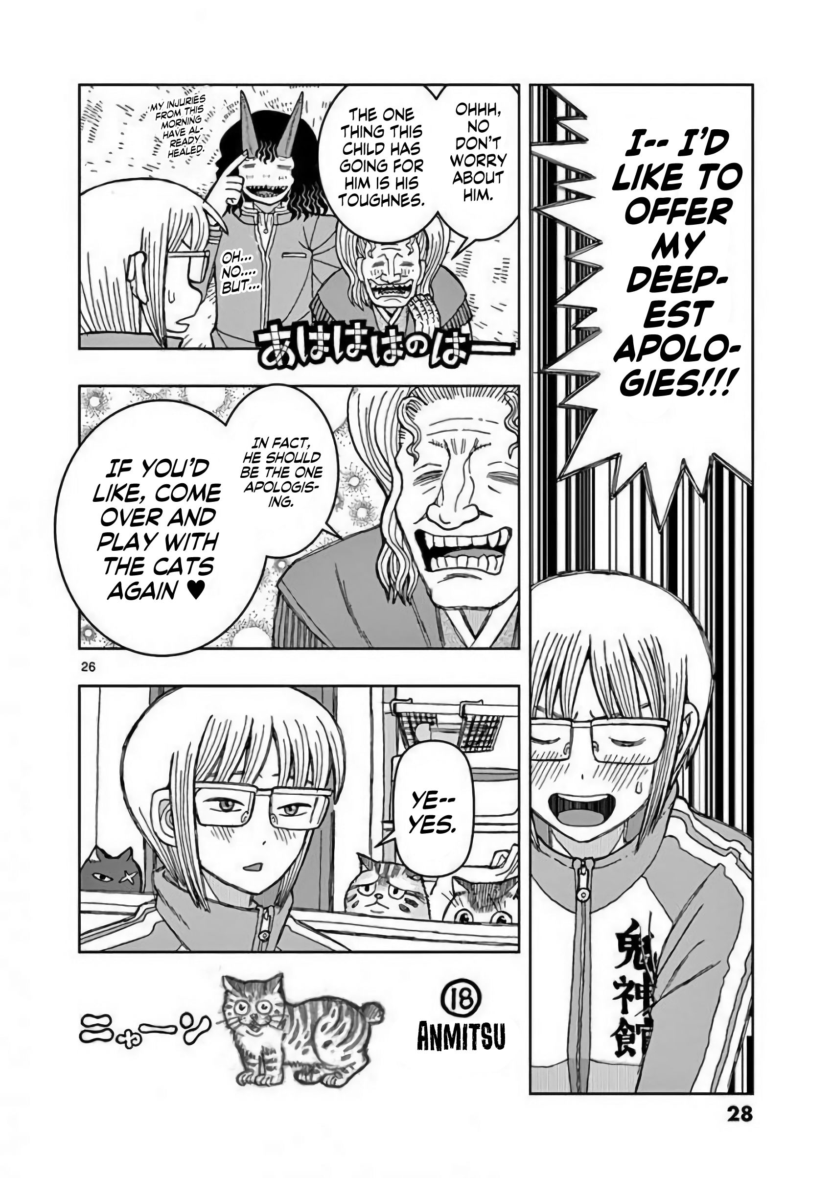 Page 28 of Chapter 1